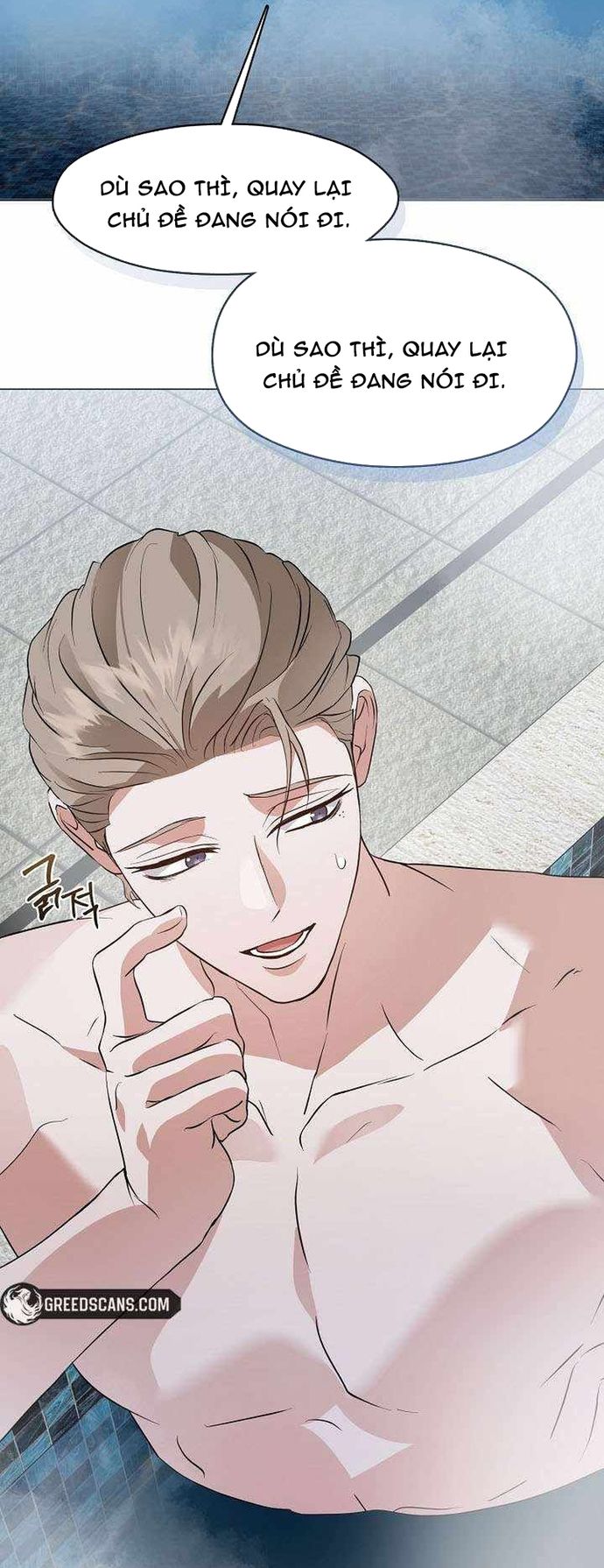 Nhà Hàng âm Phủ Chap 103 - Next Chap 104