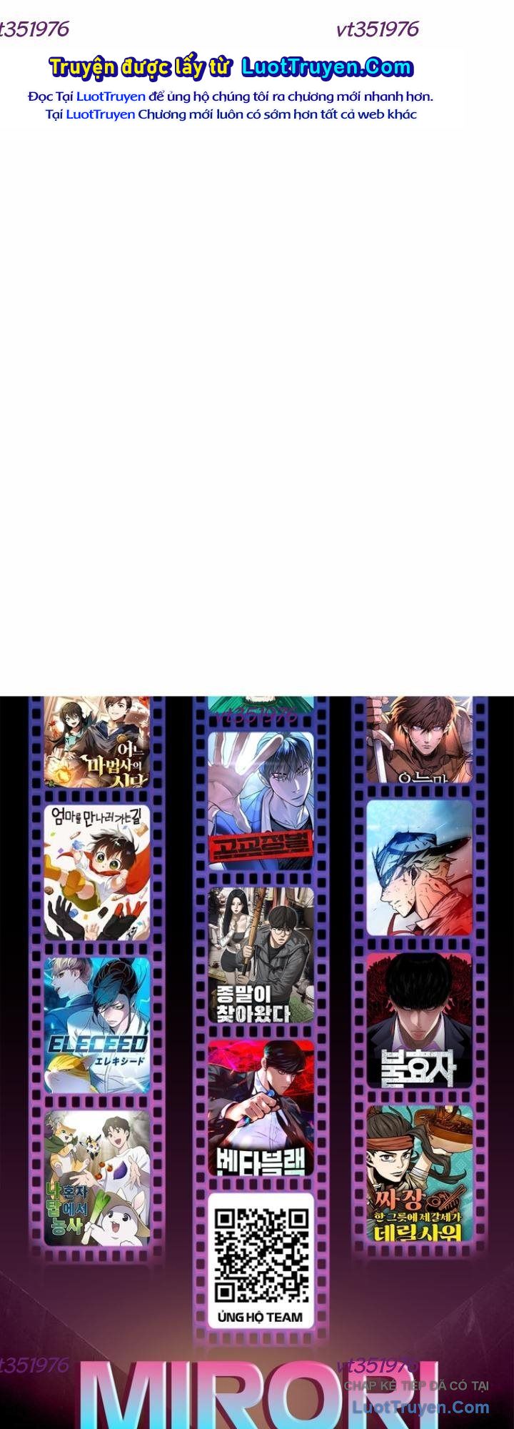 Nhà Hàng âm Phủ Chap 104 - Next Chap 105