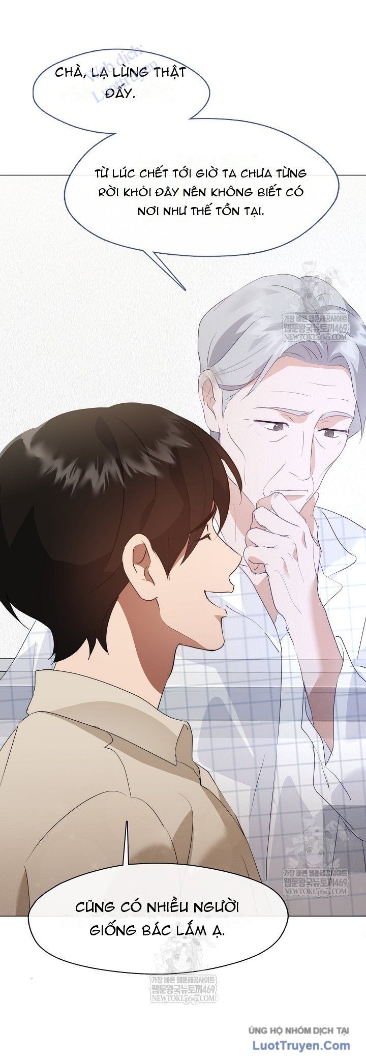 Nhà Hàng âm Phủ Chap 94 - Next Chap 95