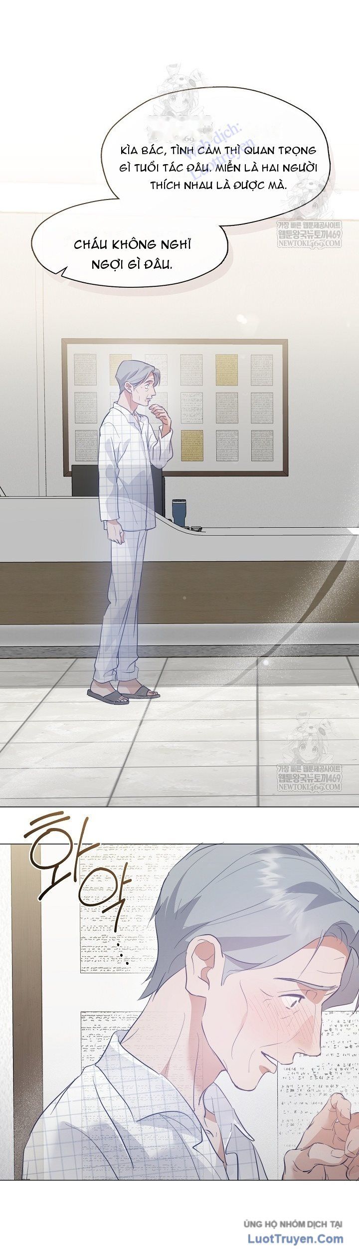 Nhà Hàng âm Phủ Chap 94 - Next Chap 95