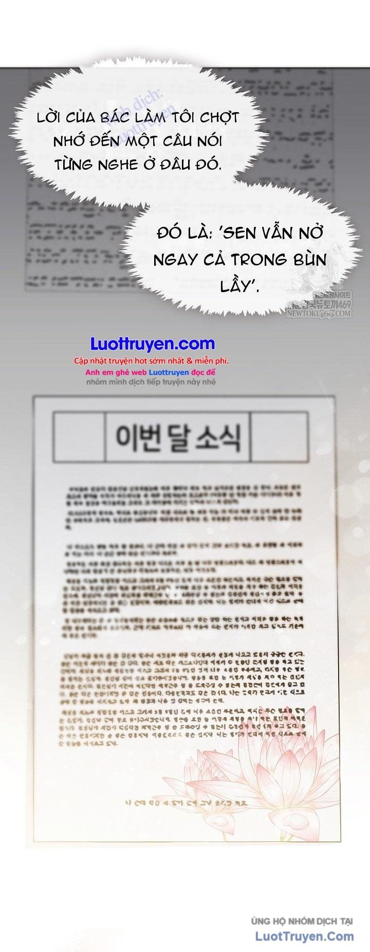 Nhà Hàng âm Phủ Chap 94 - Next Chap 95