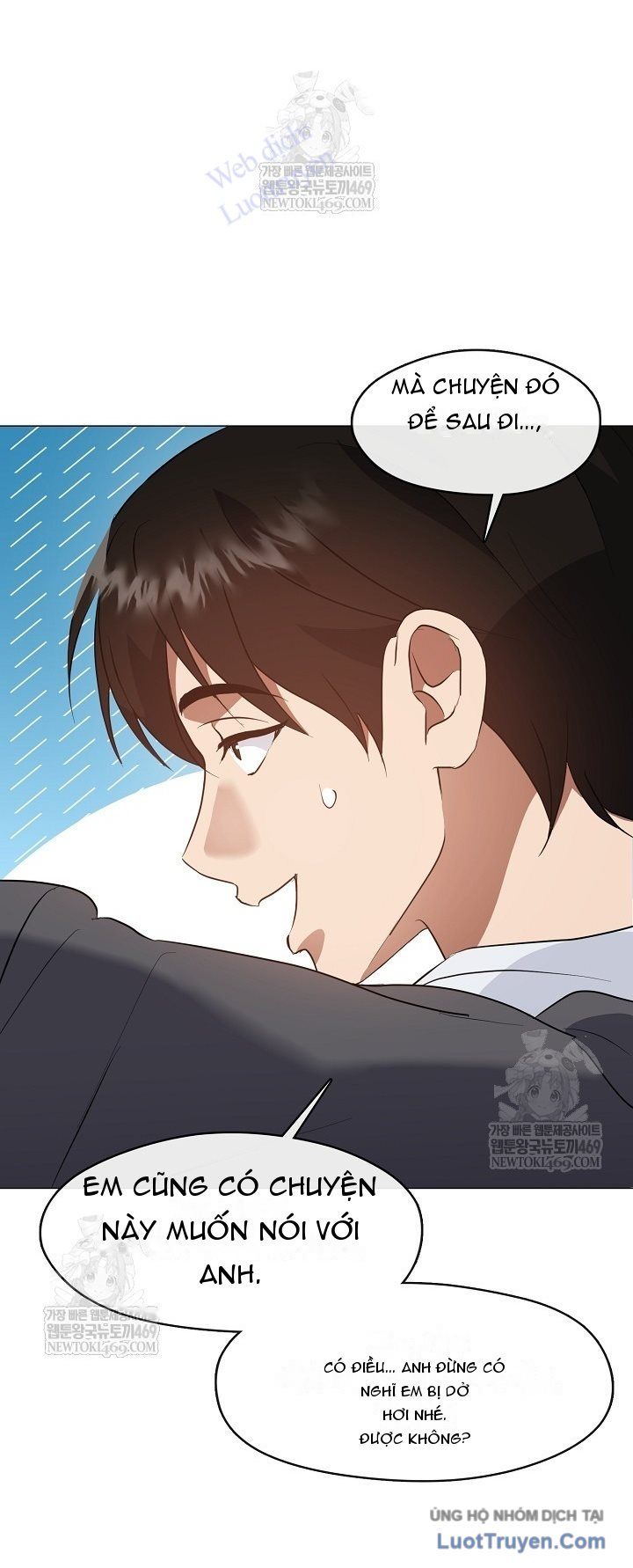 Nhà Hàng âm Phủ Chap 97 - Next Chap 98