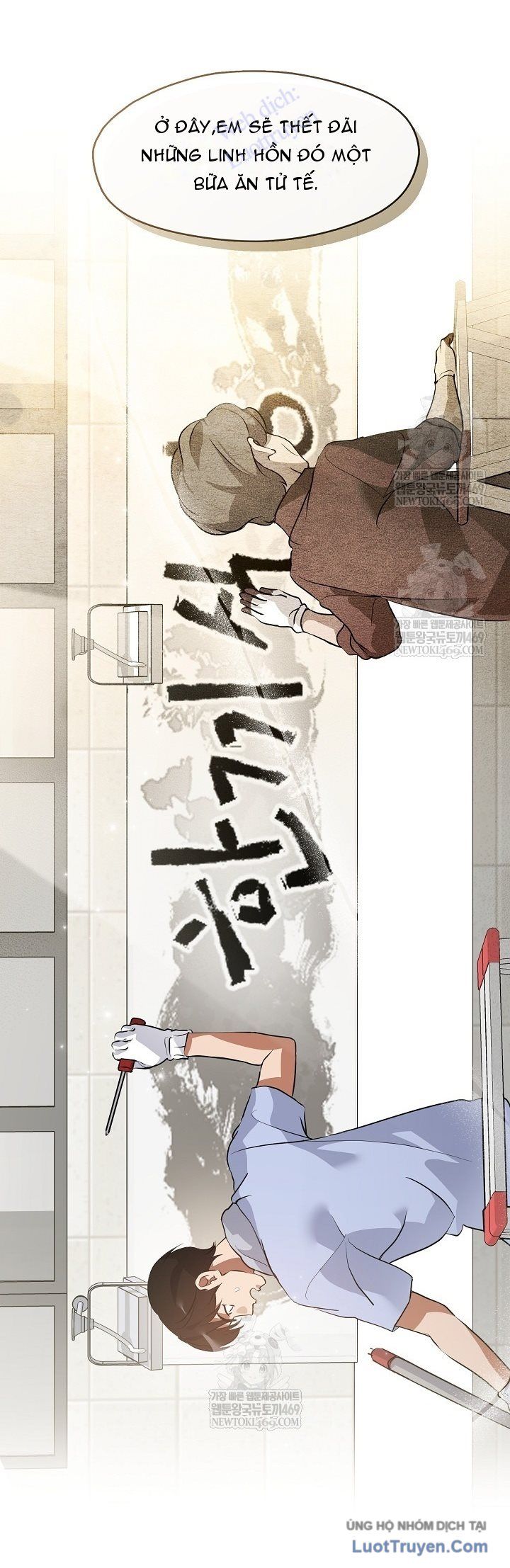 Nhà Hàng âm Phủ Chap 97 - Next Chap 98