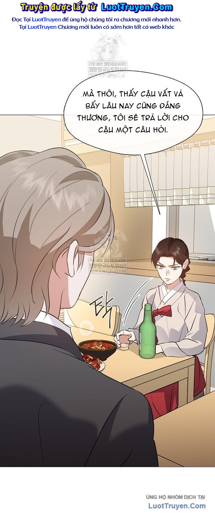 Nhà Hàng âm Phủ Chap 97 - Next Chap 98