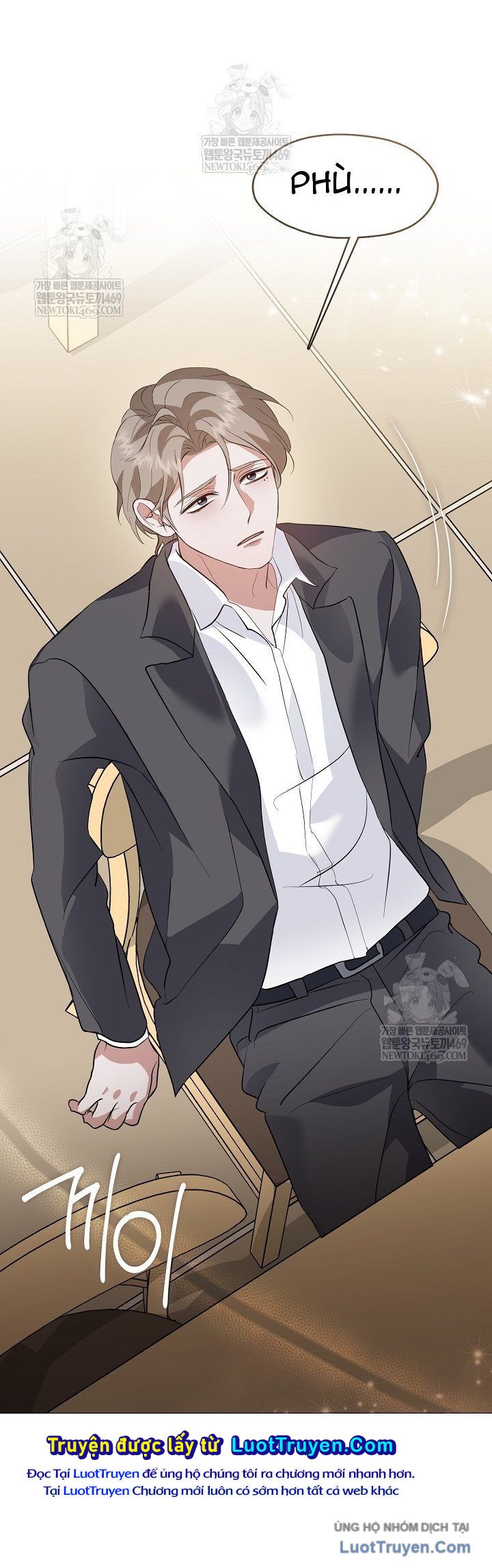 Nhà Hàng âm Phủ Chap 98 - Next Chap 99