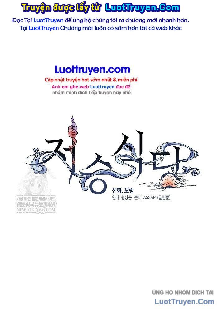 Nhà Hàng âm Phủ Chap 98 - Next Chap 99