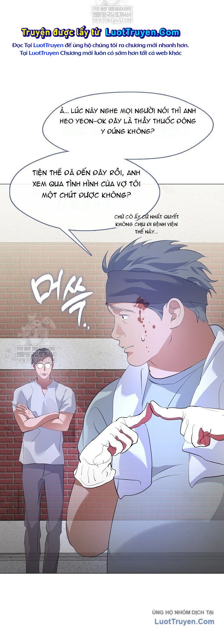 Nhà Hàng âm Phủ Chap 99 - Next Chap 100