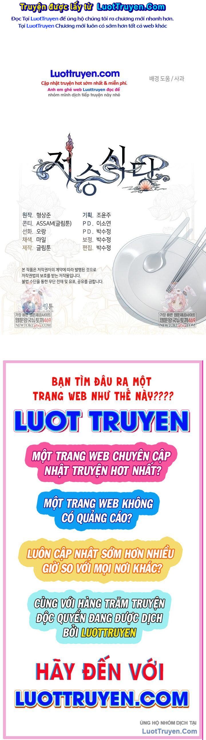 Nhà Hàng âm Phủ Chap 99 - Next Chap 100