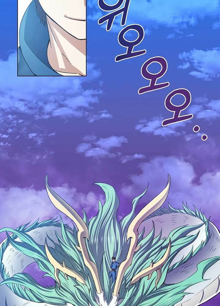 Nhà Hàng Bình Dân Của Anh Hùng Trở Về Chap 1 - Next Chap 2