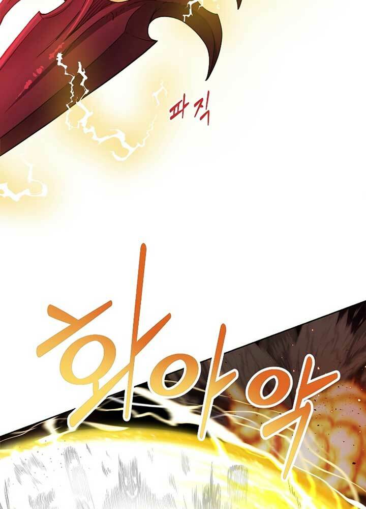 Nhà Hàng Bình Dân Của Anh Hùng Trở Về Chap 1 - Next Chap 2