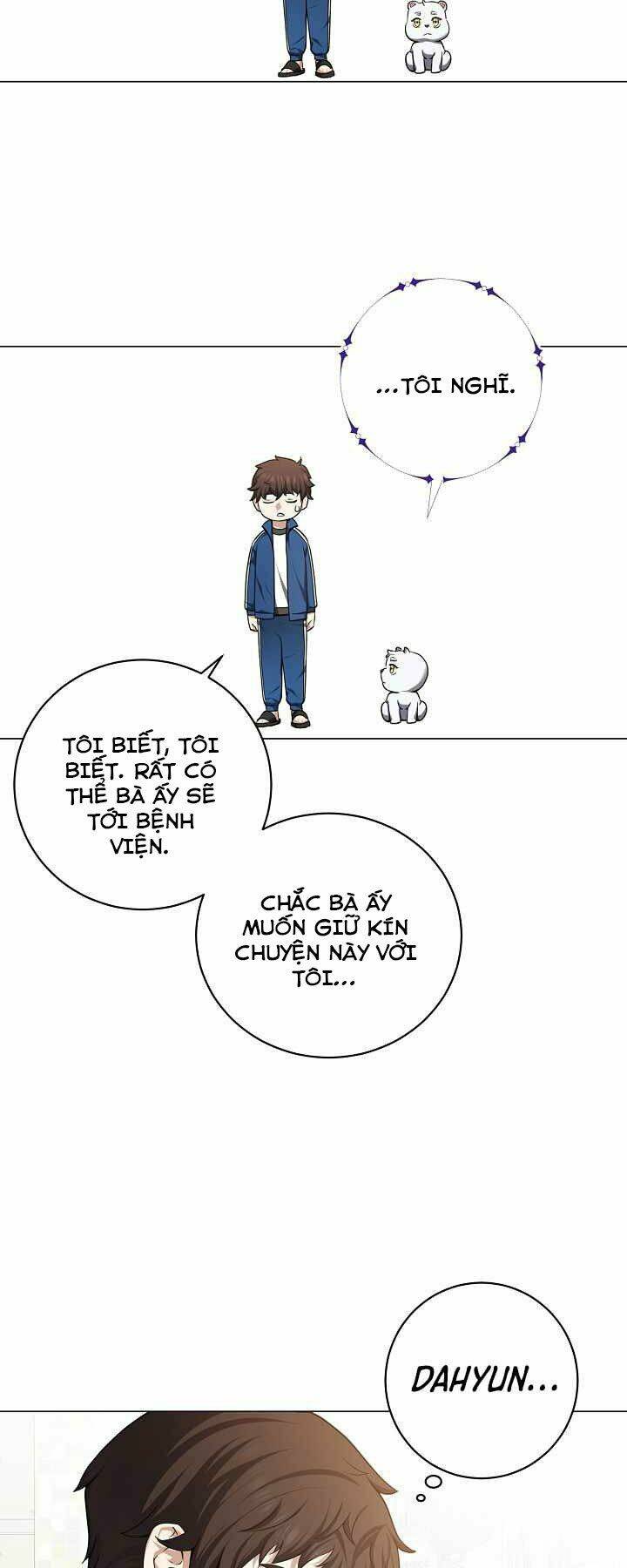 Nhà Hàng Bình Dân Của Anh Hùng Trở Về Chap 11 - Next Chap 12