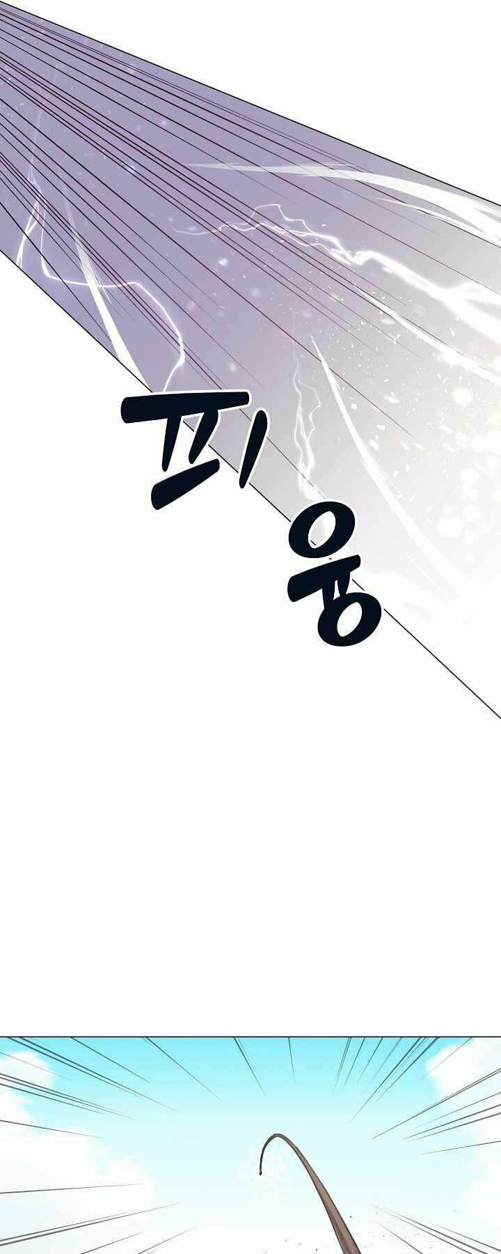 Nhà Hàng Bình Dân Của Anh Hùng Trở Về Chap 11 - Next Chap 12