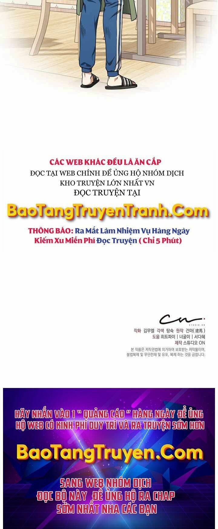 Nhà Hàng Bình Dân Của Anh Hùng Trở Về Chap 13 - Next Chap 14