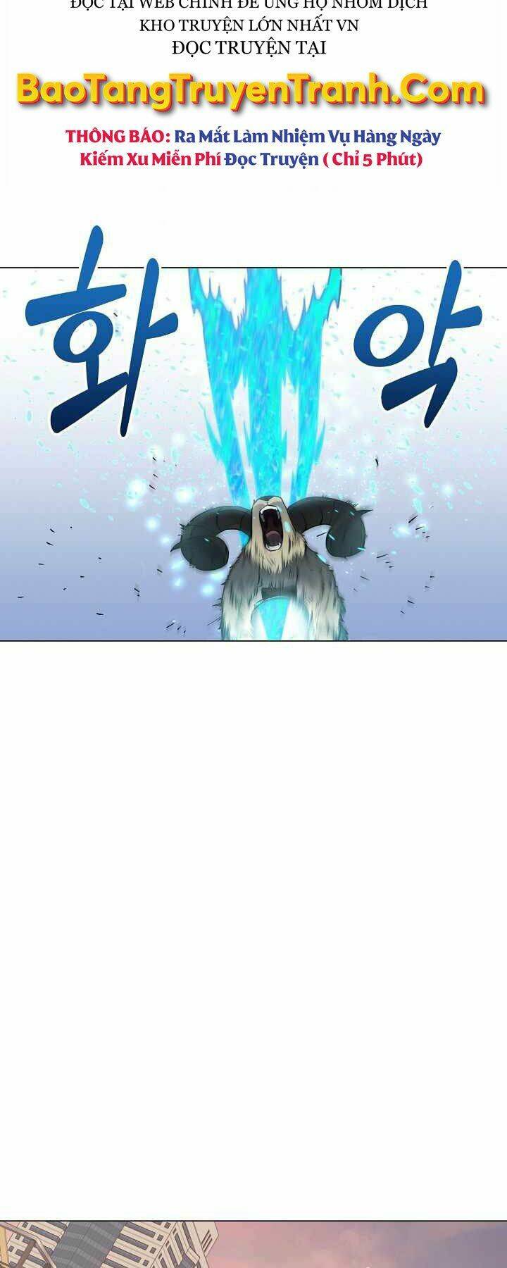 Nhà Hàng Bình Dân Của Anh Hùng Trở Về Chap 13 - Next Chap 14
