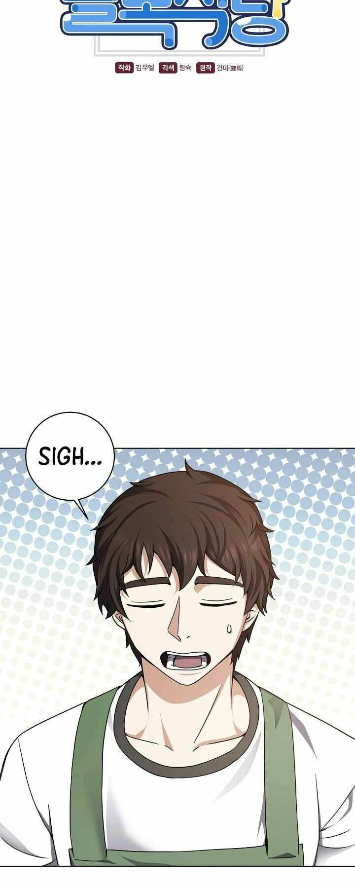 Nhà Hàng Bình Dân Của Anh Hùng Trở Về Chap 14 - Next Chap 15
