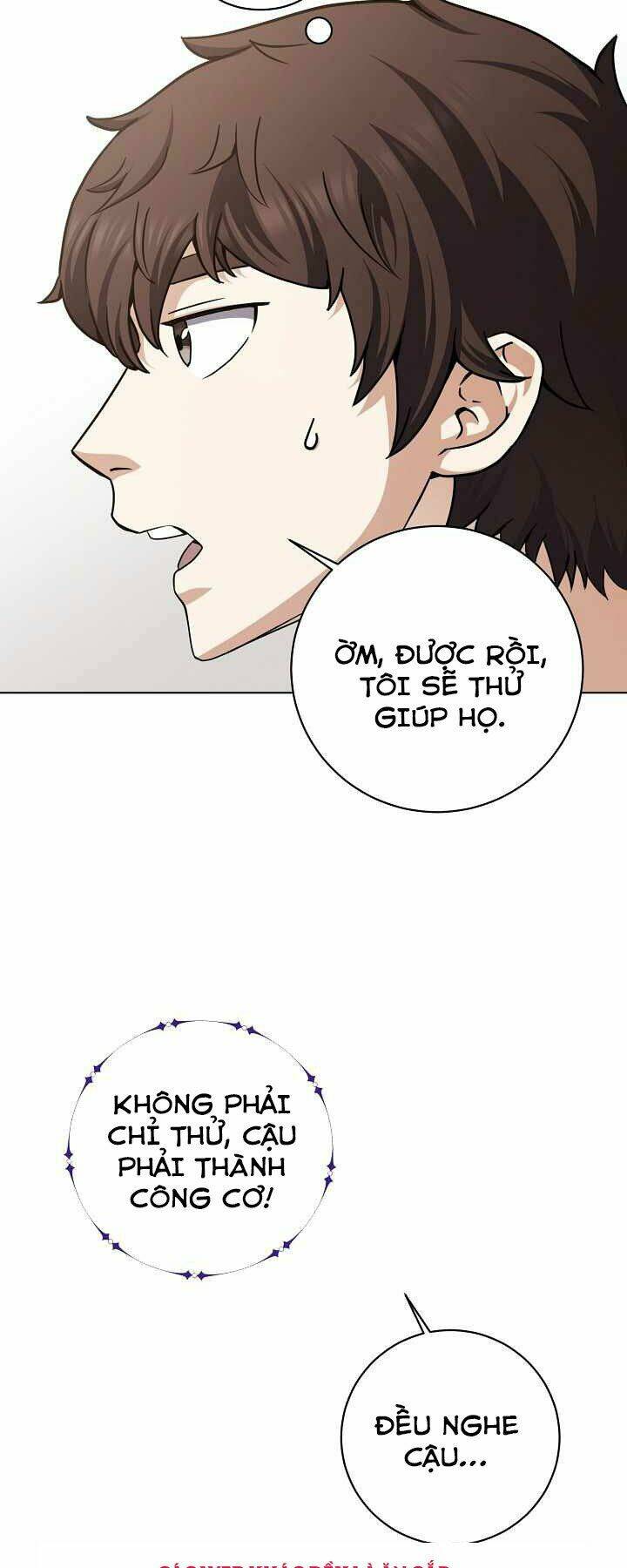 Nhà Hàng Bình Dân Của Anh Hùng Trở Về Chap 14 - Next Chap 15