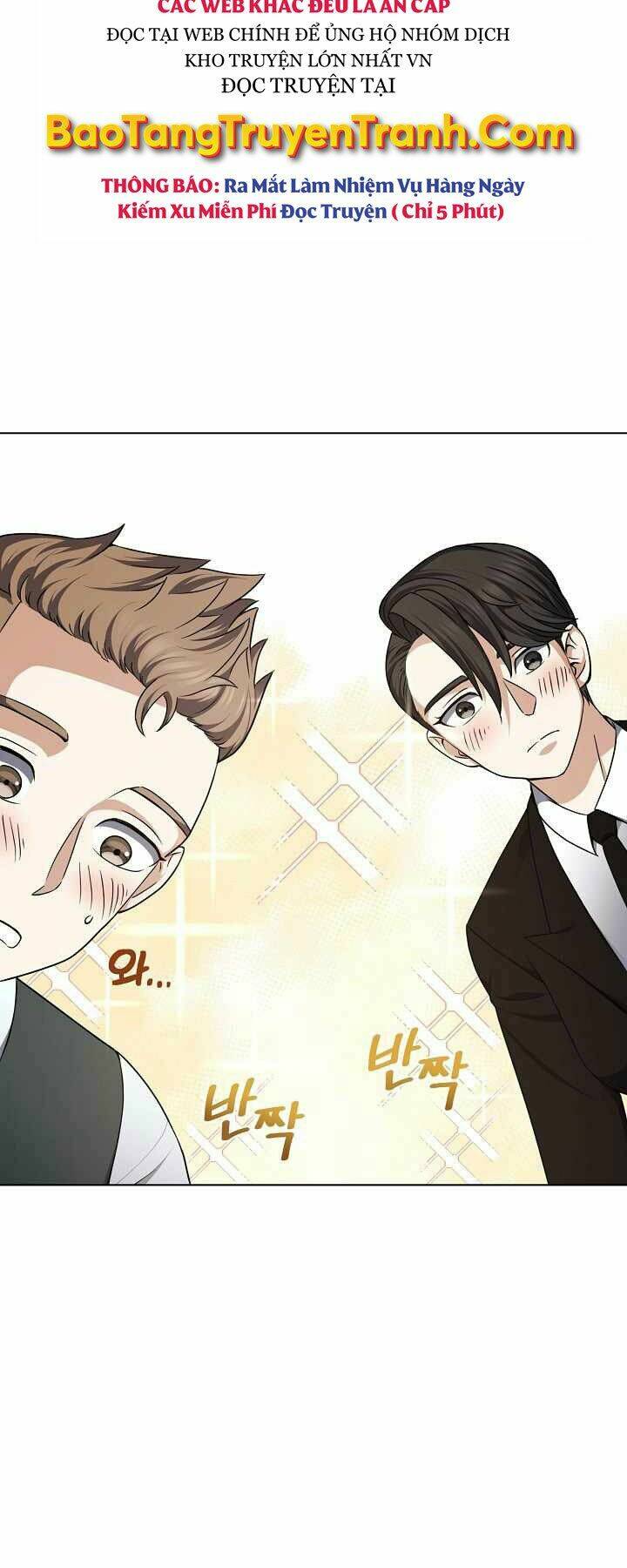 Nhà Hàng Bình Dân Của Anh Hùng Trở Về Chap 14 - Next Chap 15