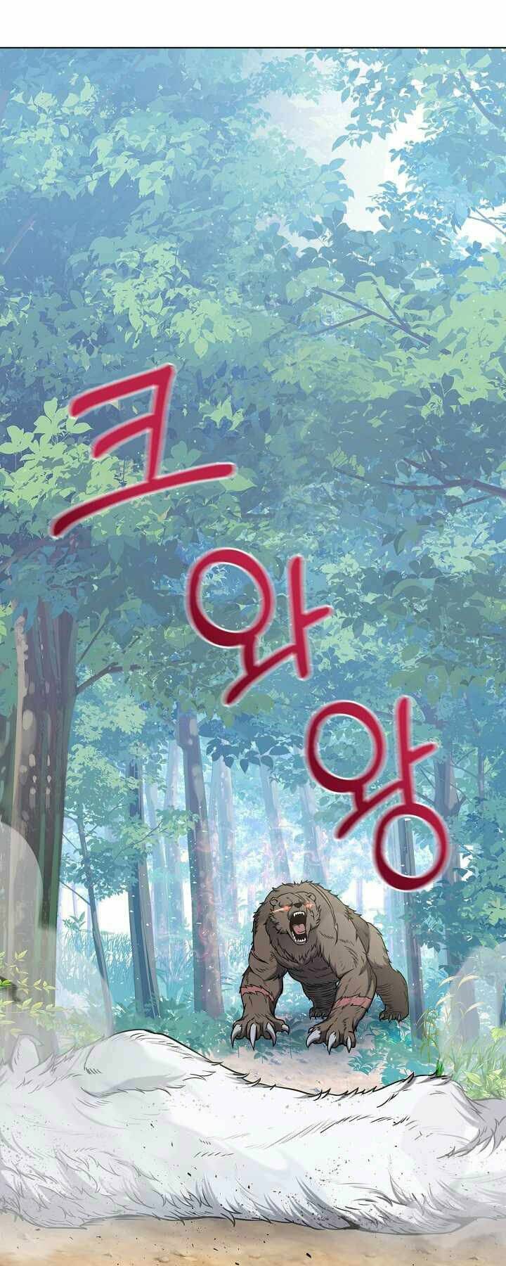 Nhà Hàng Bình Dân Của Anh Hùng Trở Về Chap 16 - Next Chap 17