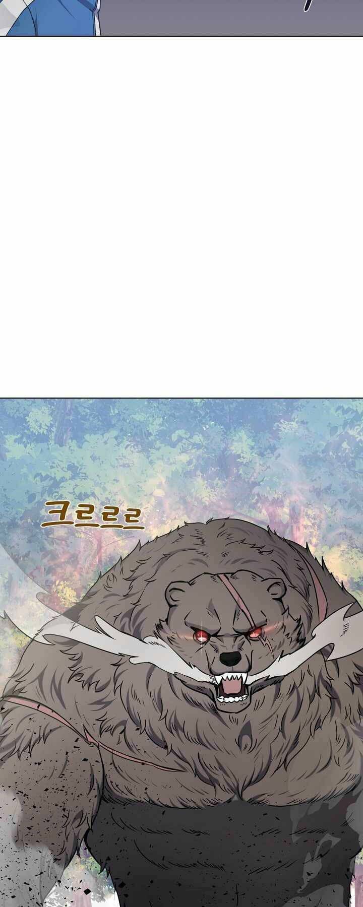 Nhà Hàng Bình Dân Của Anh Hùng Trở Về Chap 16 - Next Chap 17