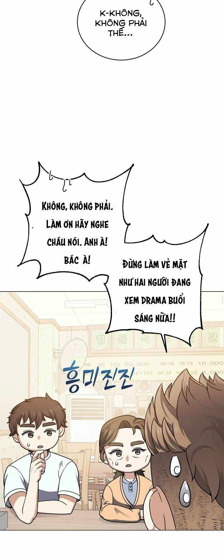 Nhà Hàng Bình Dân Của Anh Hùng Trở Về Chap 17 - Next Chap 18