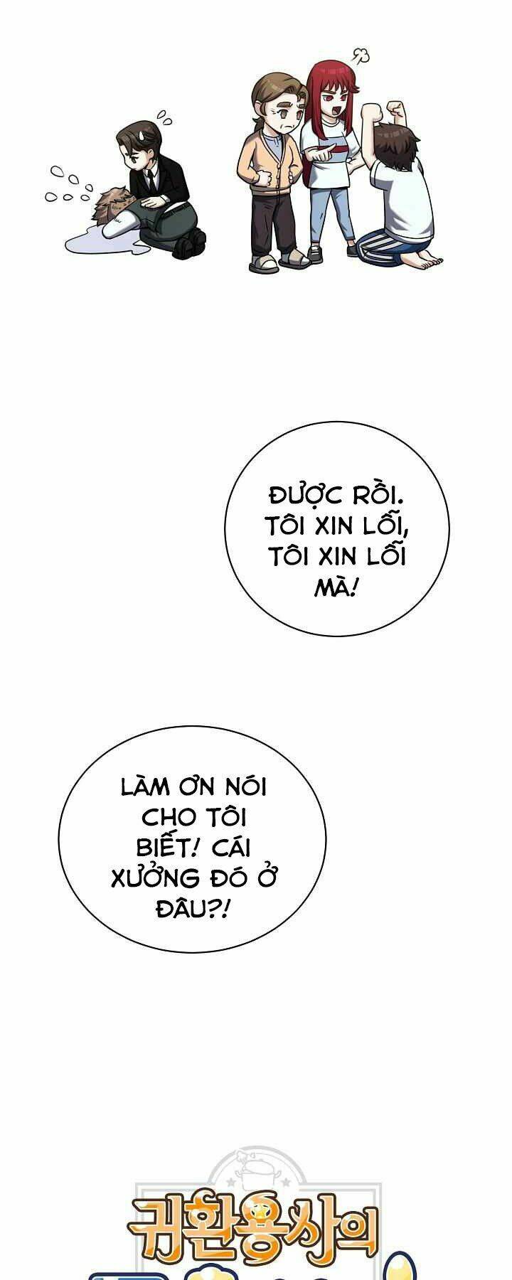 Nhà Hàng Bình Dân Của Anh Hùng Trở Về Chap 18 - Next Chap 19