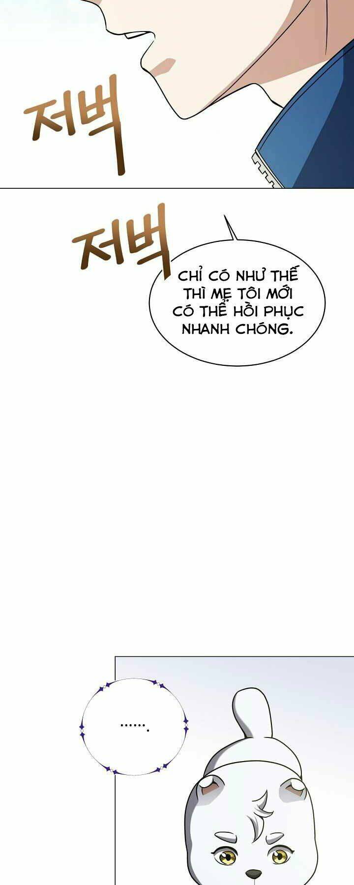 Nhà Hàng Bình Dân Của Anh Hùng Trở Về Chap 18 - Next Chap 19