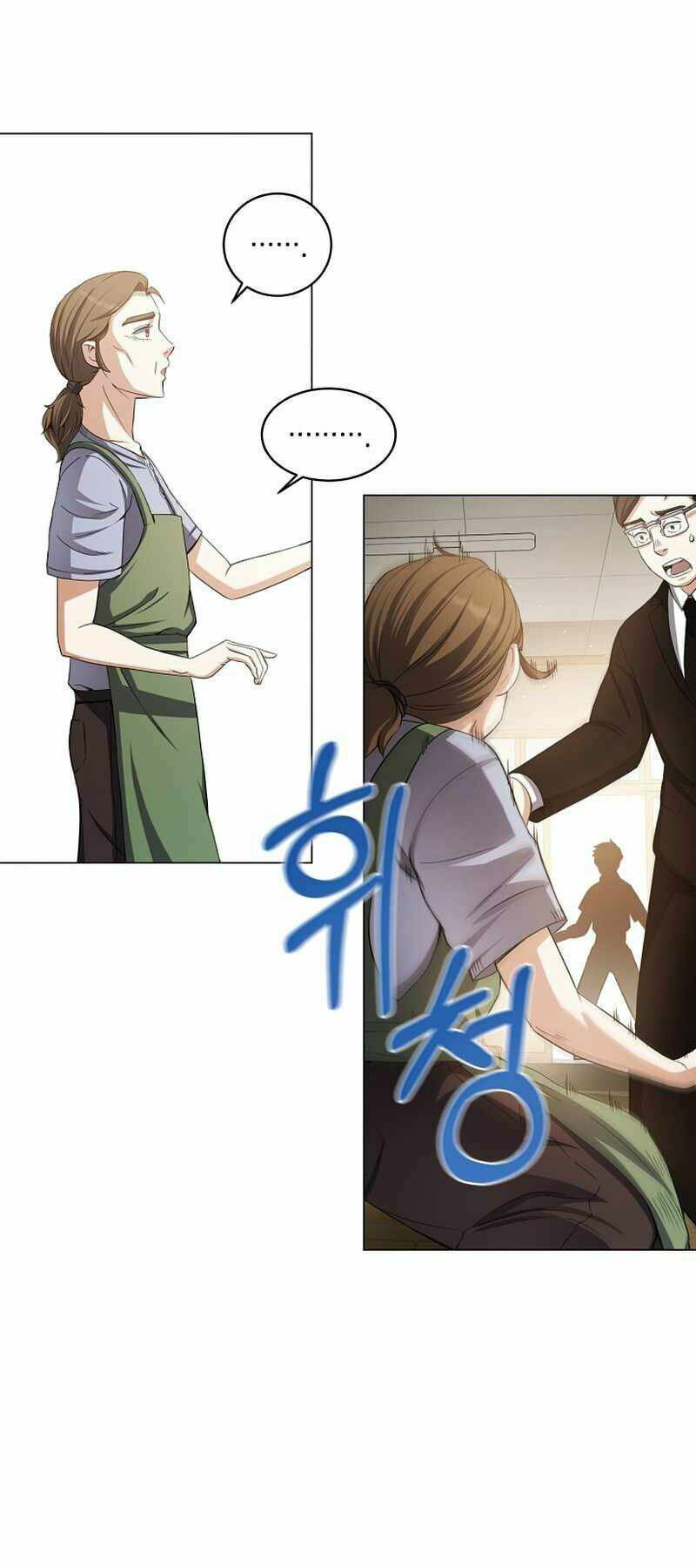 Nhà Hàng Bình Dân Của Anh Hùng Trở Về Chap 2 - Next Chap 3