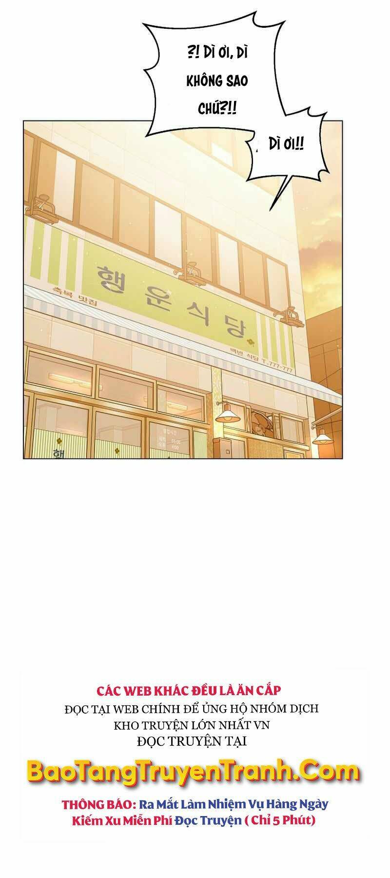 Nhà Hàng Bình Dân Của Anh Hùng Trở Về Chap 2 - Next Chap 3