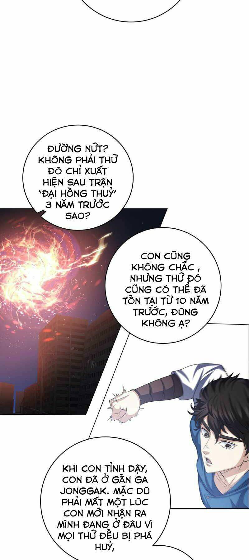 Nhà Hàng Bình Dân Của Anh Hùng Trở Về Chap 2 - Next Chap 3