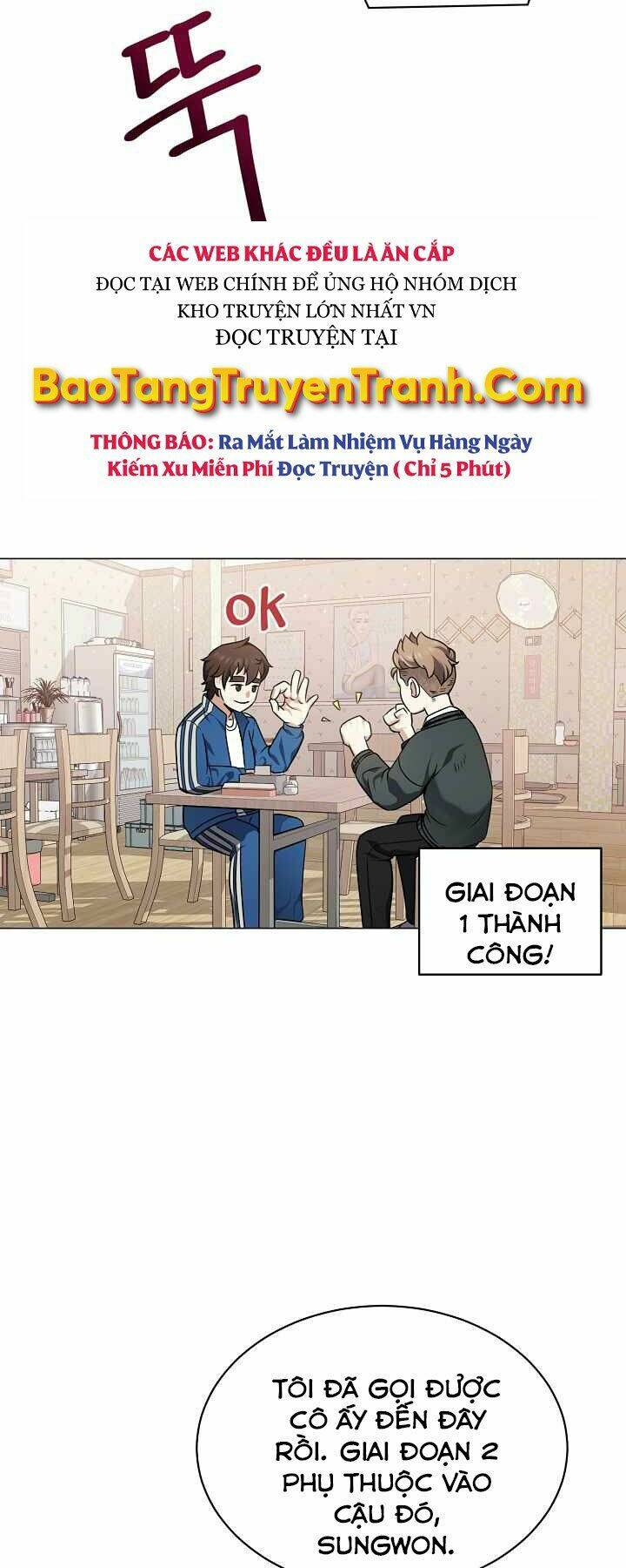 Nhà Hàng Bình Dân Của Anh Hùng Trở Về Chap 20 - Next Chap 21