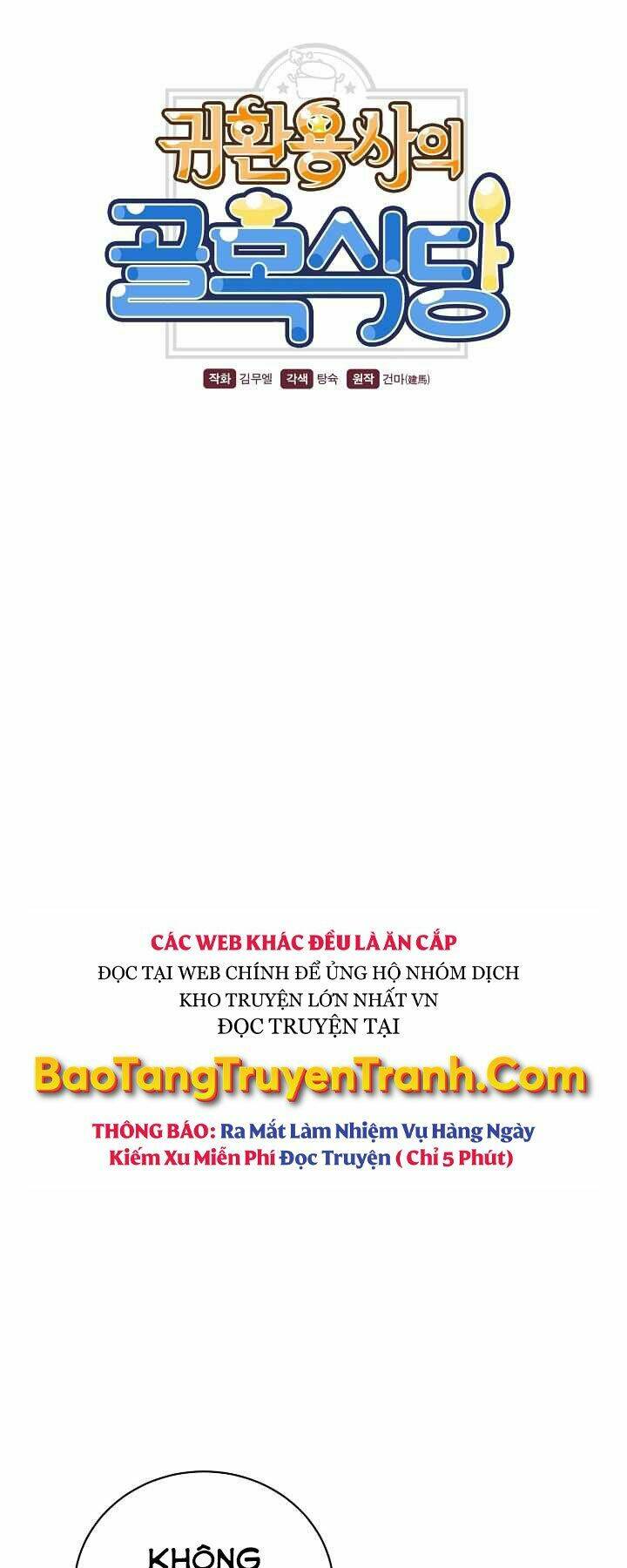 Nhà Hàng Bình Dân Của Anh Hùng Trở Về Chap 20 - Next Chap 21