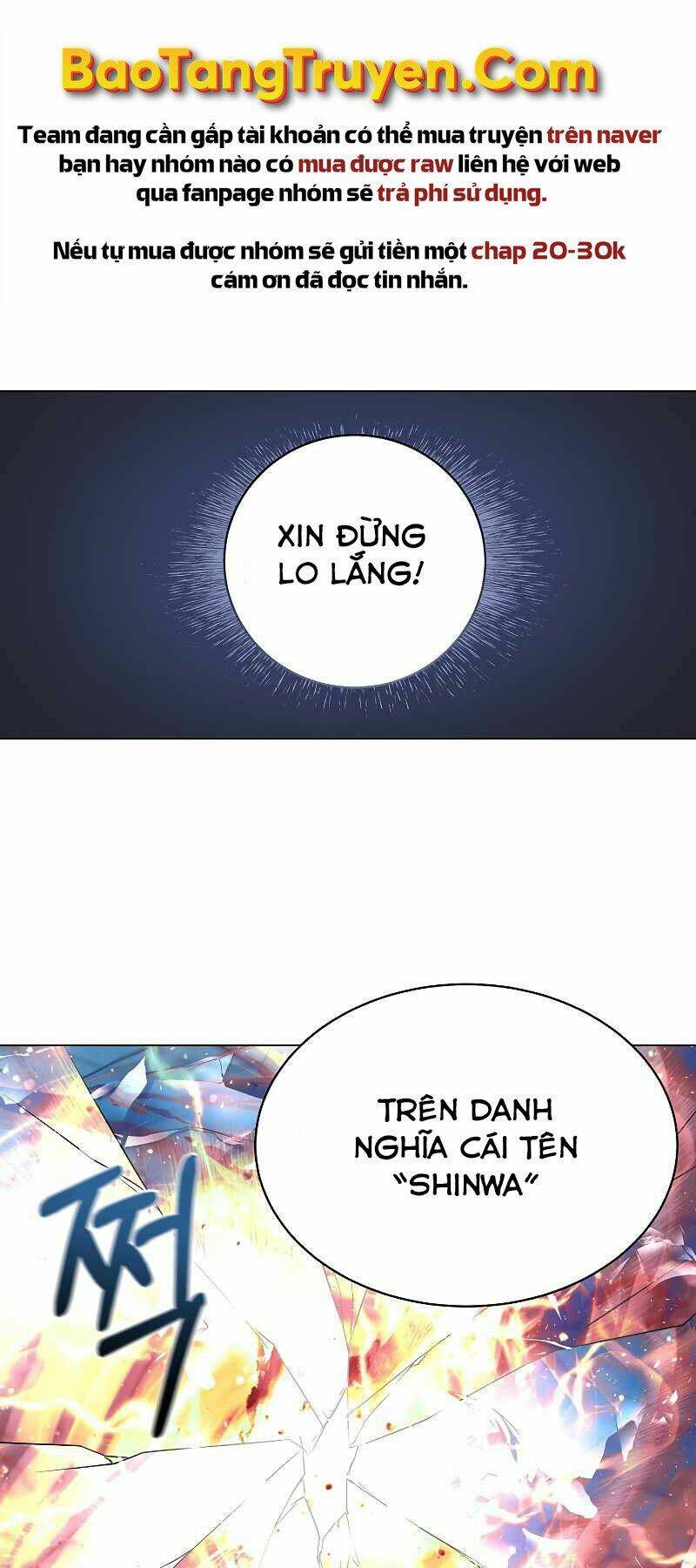 Nhà Hàng Bình Dân Của Anh Hùng Trở Về Chap 23 - Next Chap 24
