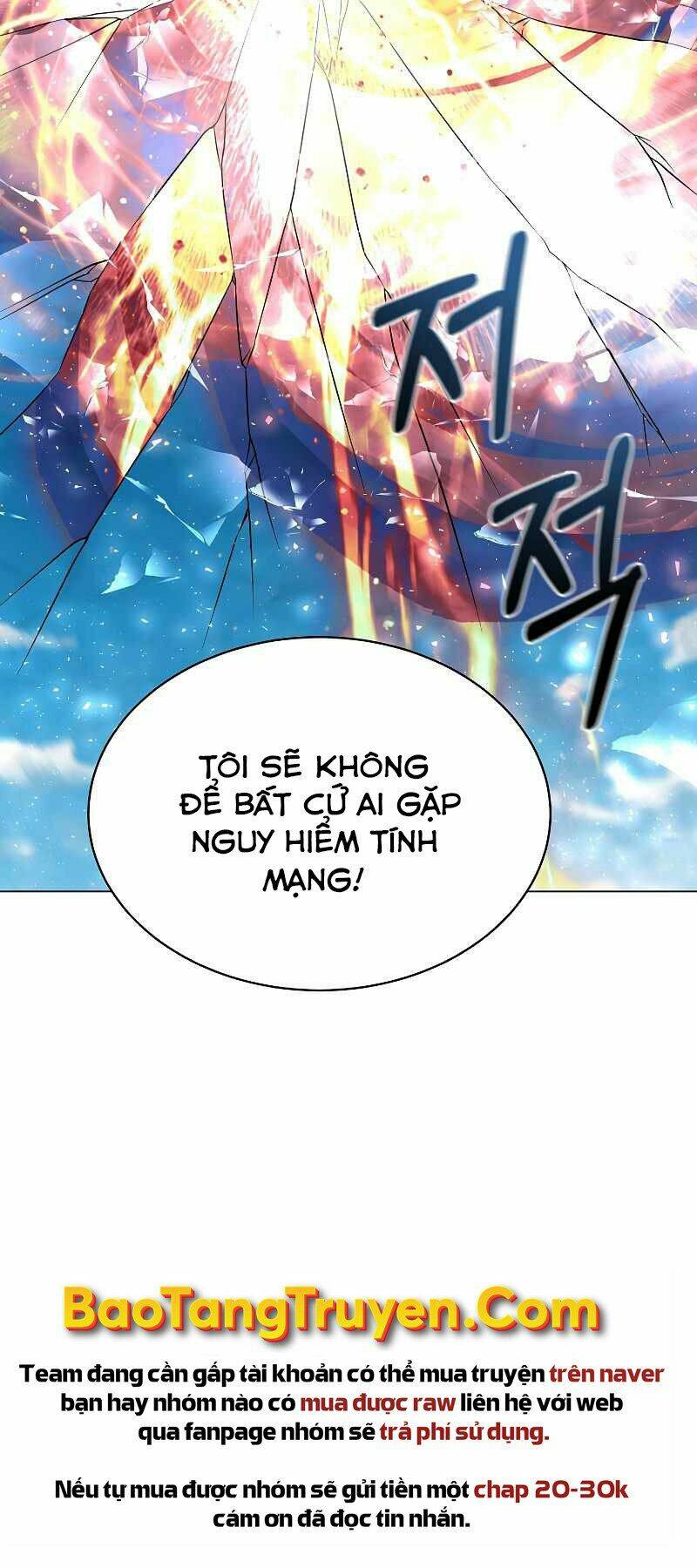 Nhà Hàng Bình Dân Của Anh Hùng Trở Về Chap 23 - Next Chap 24