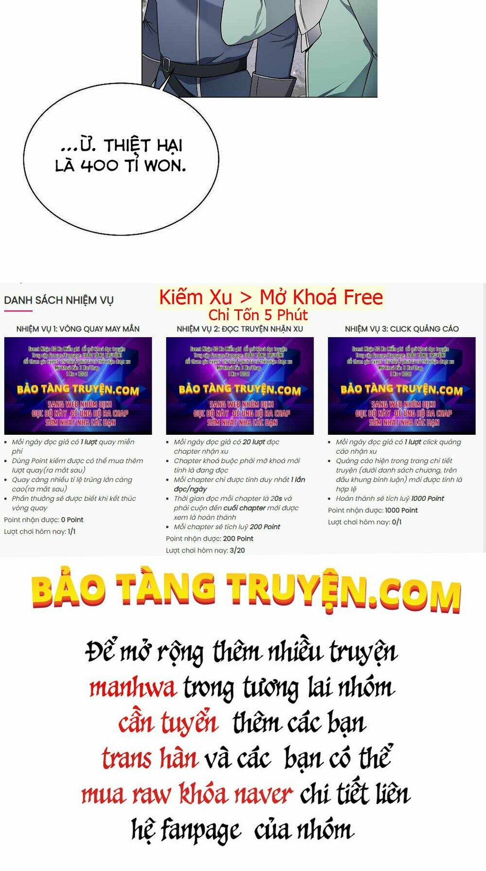 Nhà Hàng Bình Dân Của Anh Hùng Trở Về Chap 23 - Next Chap 24
