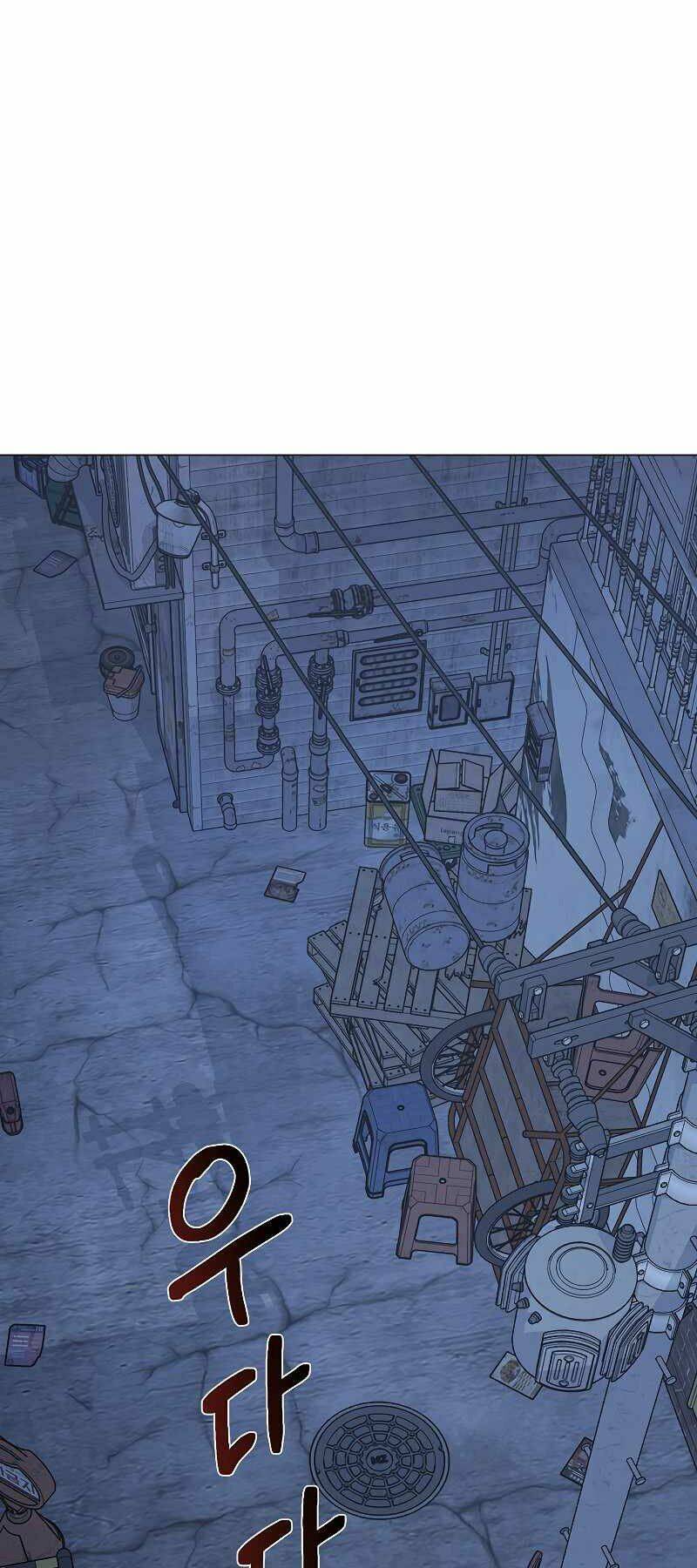 Nhà Hàng Bình Dân Của Anh Hùng Trở Về Chap 25 - Next Chap 26