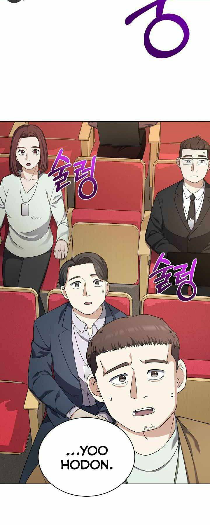 Nhà Hàng Bình Dân Của Anh Hùng Trở Về Chap 29 - Next Chap 30
