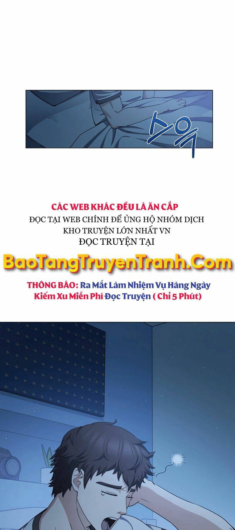 Nhà Hàng Bình Dân Của Anh Hùng Trở Về Chap 3 - Next Chap 4