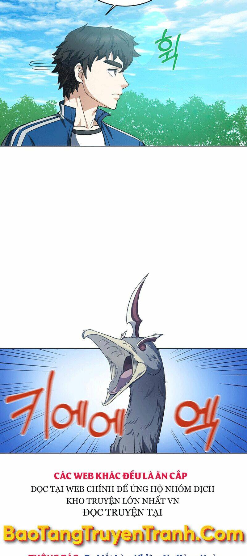 Nhà Hàng Bình Dân Của Anh Hùng Trở Về Chap 3 - Next Chap 4