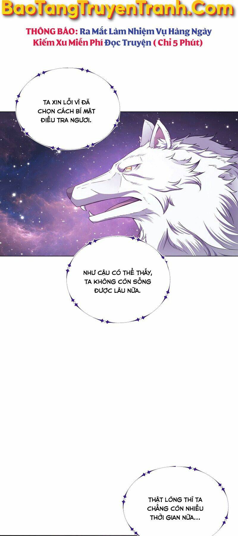 Nhà Hàng Bình Dân Của Anh Hùng Trở Về Chap 3 - Next Chap 4