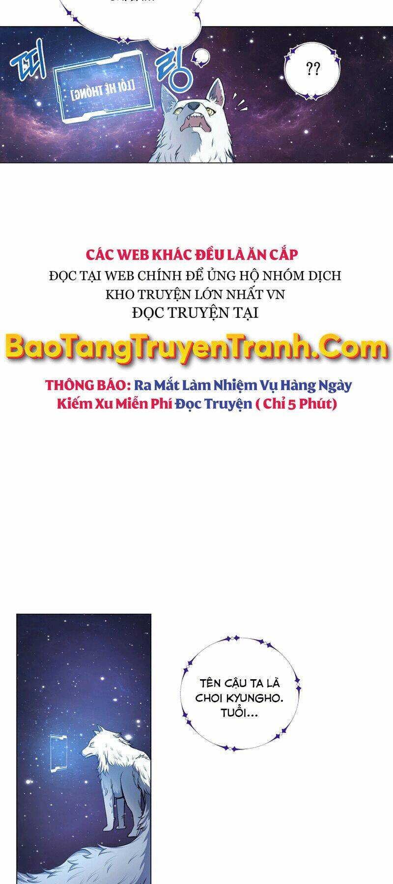Nhà Hàng Bình Dân Của Anh Hùng Trở Về Chap 3 - Next Chap 4