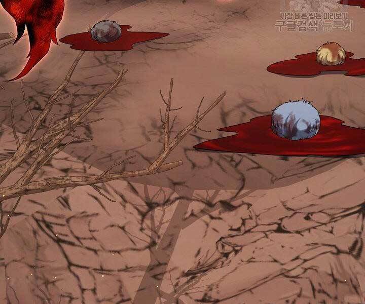 Nhà Hàng Bình Dân Của Anh Hùng Trở Về Chap 30 - Next Chap 31