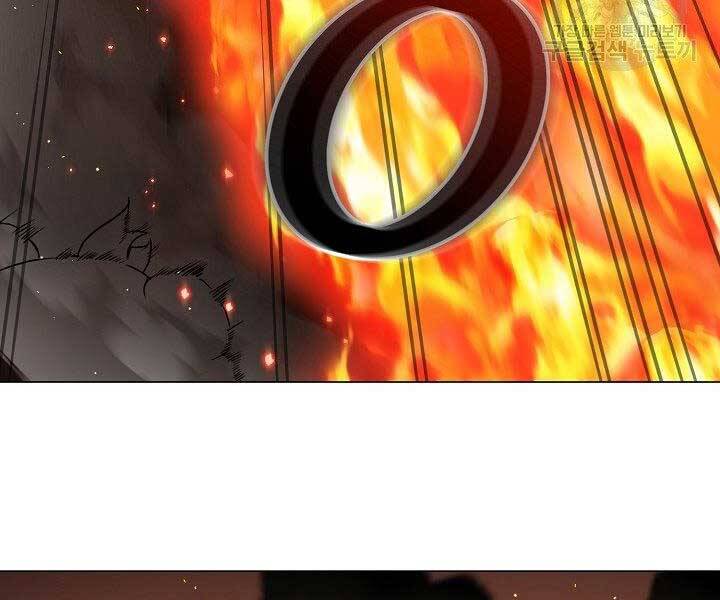 Nhà Hàng Bình Dân Của Anh Hùng Trở Về Chap 30 - Next Chap 31