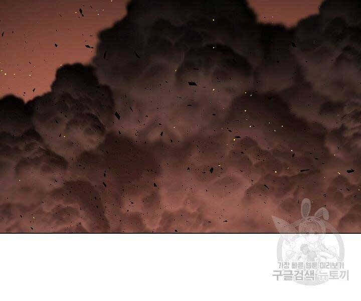 Nhà Hàng Bình Dân Của Anh Hùng Trở Về Chap 30 - Next Chap 31