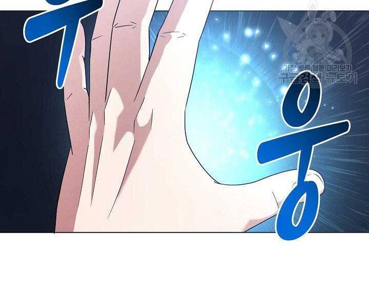 Nhà Hàng Bình Dân Của Anh Hùng Trở Về Chap 30 - Next Chap 31