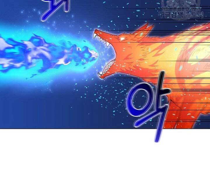 Nhà Hàng Bình Dân Của Anh Hùng Trở Về Chap 30 - Next Chap 31
