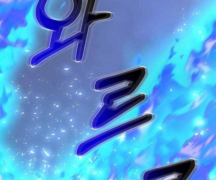 Nhà Hàng Bình Dân Của Anh Hùng Trở Về Chap 30 - Next Chap 31