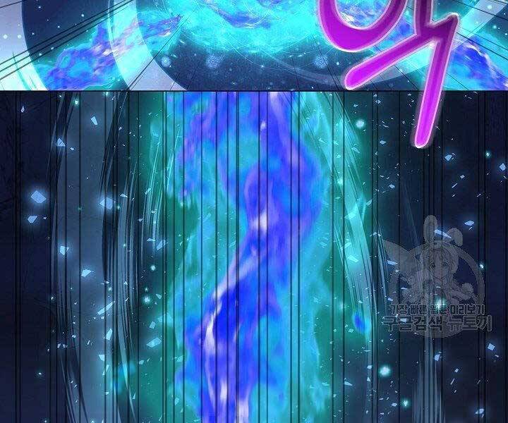Nhà Hàng Bình Dân Của Anh Hùng Trở Về Chap 30 - Next Chap 31
