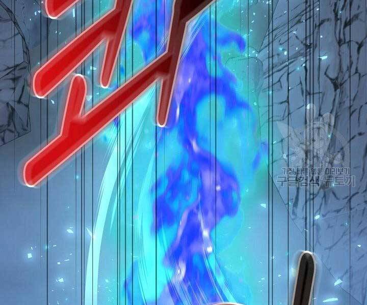 Nhà Hàng Bình Dân Của Anh Hùng Trở Về Chap 30 - Next Chap 31