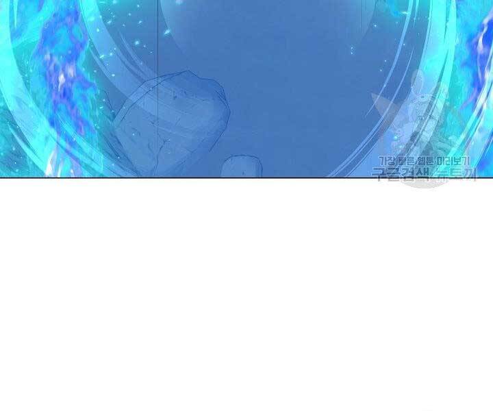Nhà Hàng Bình Dân Của Anh Hùng Trở Về Chap 30 - Next Chap 31