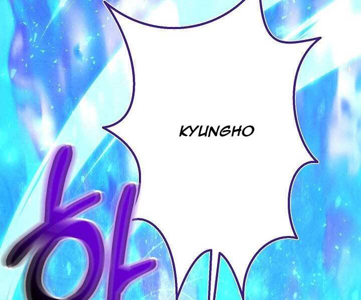 Nhà Hàng Bình Dân Của Anh Hùng Trở Về Chap 30 - Next Chap 31